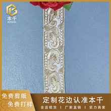 �S��ֱ�N�����L�̽���߅�o��4cm��ɾ���Ƭ�������b��F؛���l