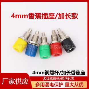 �S��ֱ��4mm�㽶���� ����_��8mm�Ӿ��� ���~�㽶�^�����Ӿ�����