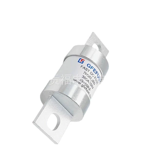 厂家产销售贡福汽车保险丝400A750V直流熔断器快速熔断器
