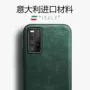全包s12s10s9s7neo560pro翻毛皮手机壳