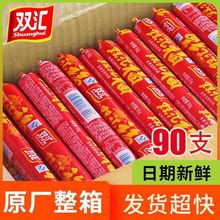 �p�R�����c�������l�p�R�������c�u���c�������c���e��ʳ��ʳ���]