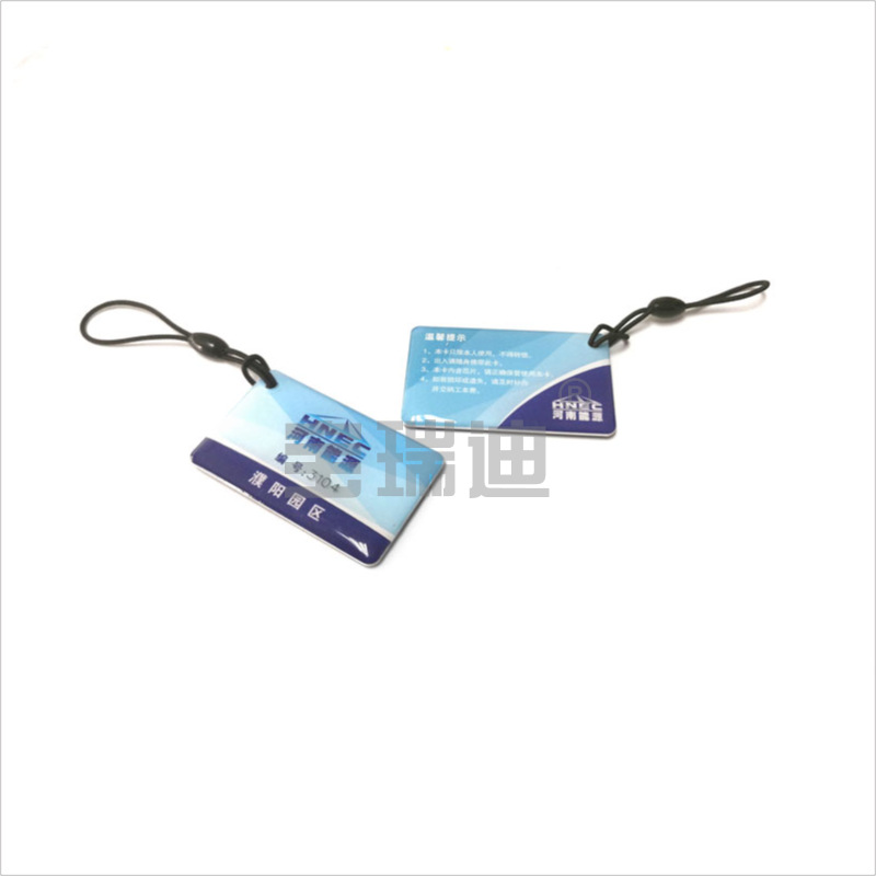 滴胶异形卡物业门禁卡手机挂件卡可封装各类智能芯片供应厂家