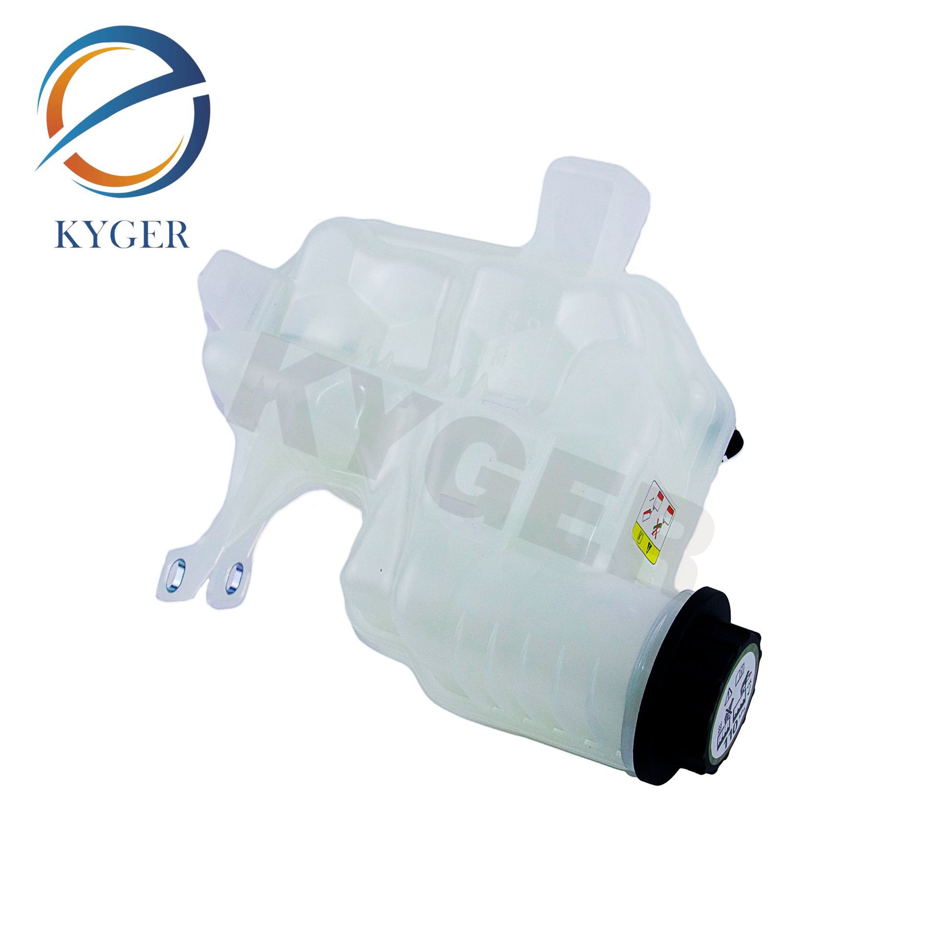 Suitable for Land Rover Discovery 3 Lucky Secondary Water Bottle (Without Cover) Lr020367 Pcf500015 Pcf500