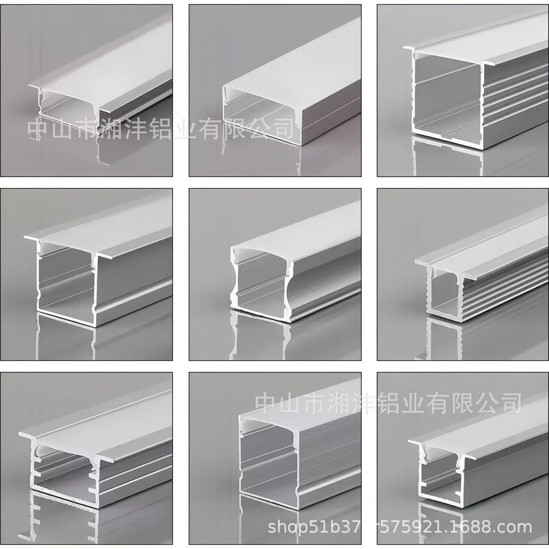 LED linear light channel aluminum alloy U-shaped linear light aluminum slot concealed side light source linear light strip slot profile LED linear light channel aluminum alloy U-shaped linear light aluminum slot concealed side light source linear light strip slot profile