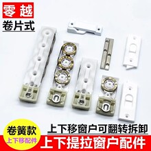 ���l��Ƭ��������������ƴ��̶���ͣ�i��ʽ�ۯB�������������