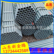 �S�ҹ���DN80-DN100����\䓹� 3��4��ů��ܵ�����\䓹�U�͵��h