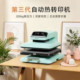 拼图、拼板;冰箱贴;钥匙扣及钥匙扣配件