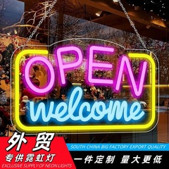 跨境open霓虹灯发光字营业中USB口亚克力LED酒吧造型霓虹灯牌工厂