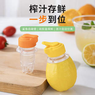 �ք�ե֭�C��ʽ����ե֭����Ʒ�|�羳����z�w��֭�ܷⱣ�r����ϴ