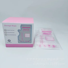 复合包装制品;园艺灌溉工具;塑料自立袋