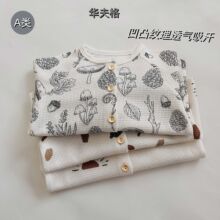 �n�洺��a����Ҿӷ�˯����ͯ���bŮͯ��ͯ�L��ͯ�b�·��냺