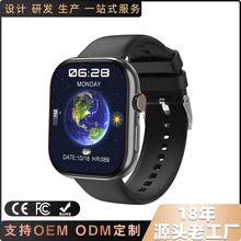 T8Pro�¿�2.02"AMOLED˼�������քݿ��� CHATGPT�\��IP68�����ֱ�