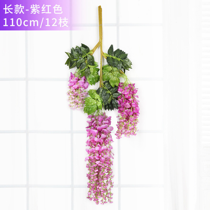 110cm 보라색 등나무 꽃 (12 가지)
