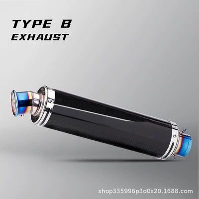 Motorcycle Modified Exhaust Pipe Motorcycle exhaust pipe - stb-curled-elbow-with-blue-ends