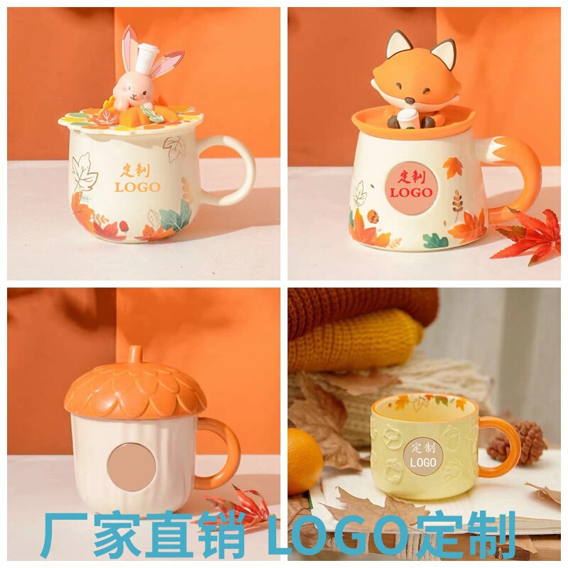 Autumn Cup Coffee Mug Autumn Forest Maple Leaf Cute Rabbit Acorn Shape Squirrel Cute Fox Mug Water Cup