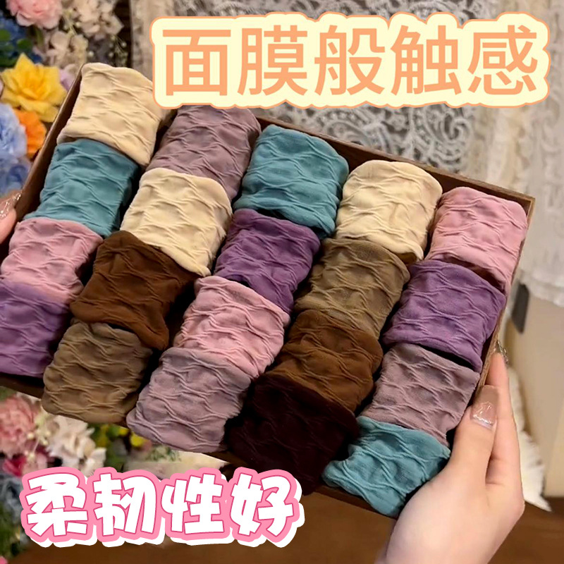 Máscara de Jacquard de alta elasticidad muscular anillo de cabello femenino temperamento de alta calidad atado cabello correa de cabello tocado