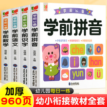 Wǰb4С㕽ӽ̲ȫלyԇ ZĔWƴR־