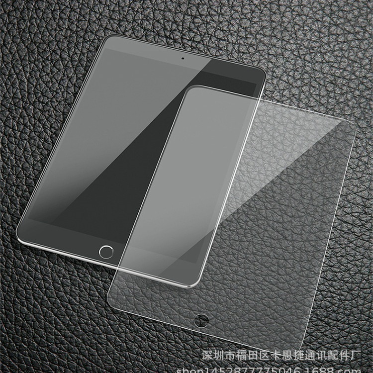 For Glory Tablet X9 Glory GTpro12.3 Tablet Tempered Film OPPOpad2 Anti-fingerprint Protective Film