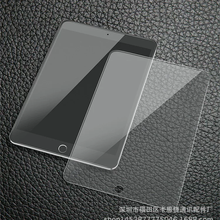 Подходит для Honor Tablet X9 Honor GTpro12.3 плоская закалённая плёнка OPPOpad2 защитная плёнка против отпечатков пальцев
