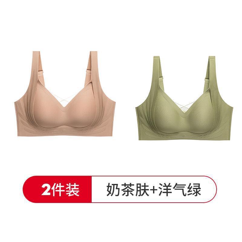 GRACEWELL/婷美软支撑小胸聚拢收副乳防下垂无痕薄款文胸无钢圈棉|undefined