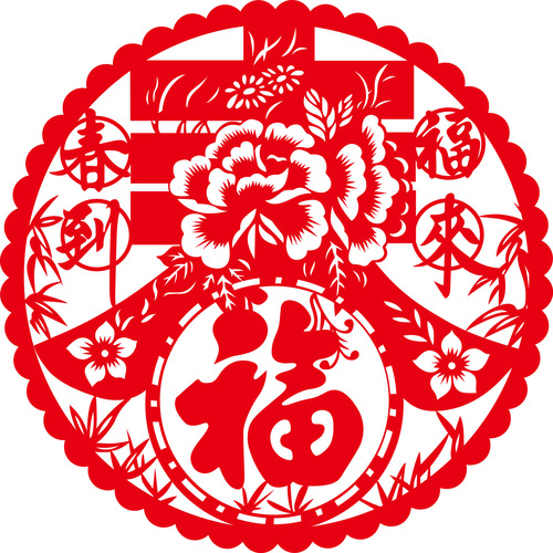 New velvet window paper wholesale, matched with velvet couplet window paper, door sticker, glass sticker, New Year decoration, moving house fortune character door sticker