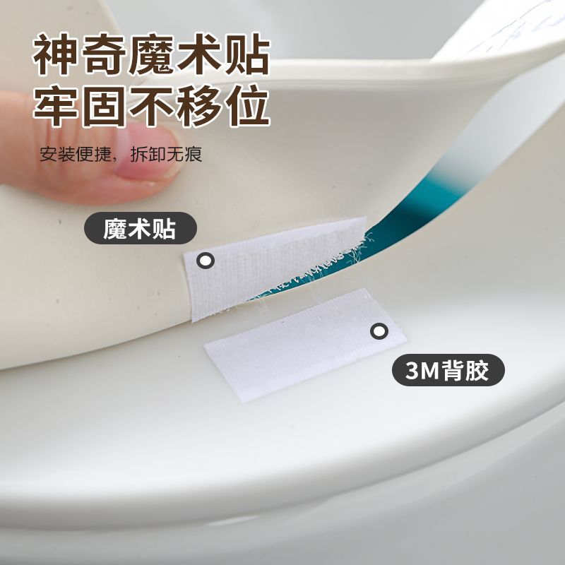 家用马桶垫四季通用款防水马桶坐垫套可爱印花款粘贴式厕所坐便套|undefined