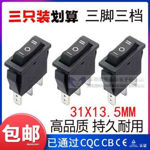 �i�����L���_�P2�n�{�ظߵ�λ3�_ʽ�Դ����1500��1600W�������