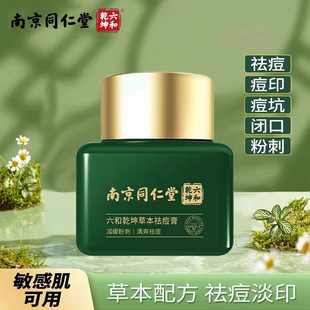 �Ͼ�ͬ���òݱ��ș��Ę��������eѩ���ޏͶ�ӡ�����ഺ��