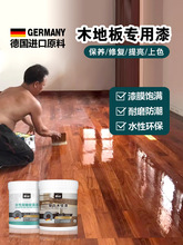 ��ĥľ�ذ��ɫ�ɫ�����������f��ľ�����ޏ͏ͺϵذ���������