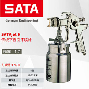 ���_�����ᘌSATA jet Hϵ��17400��������܇����1.7����ڏ�