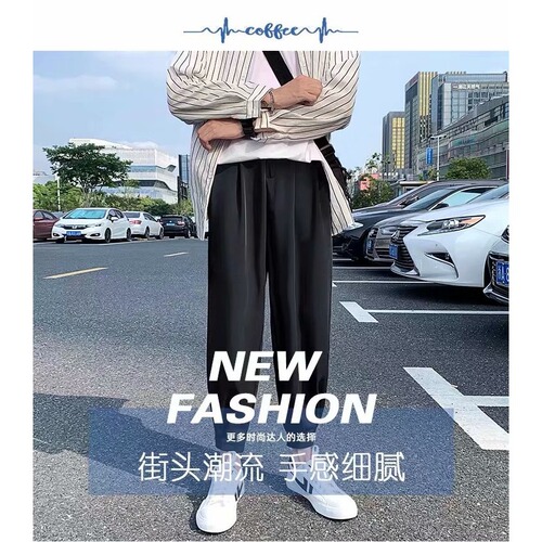 Pants for men's summer legged casual pants for men's loose drag-down cropped pants trend all-matching high-end pants trend