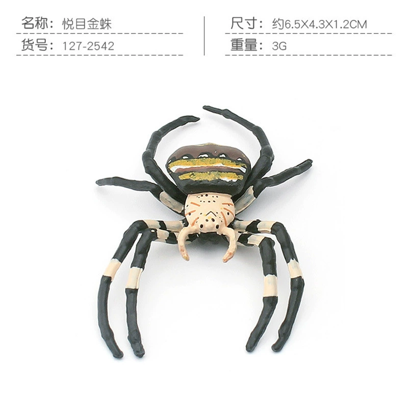 Cross -border hot selling simulation wild insect animal spider model gray -blue poison spider big spider spider tideline static ornaments