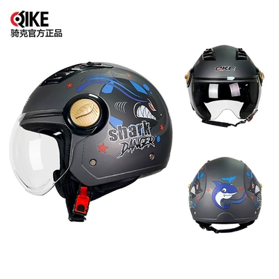 Bike Electric Vehicle Men's and, Motosiklet kaskı (dəbilqə) - 002w-mirror-sub-gray-shark-m