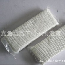 FG�ۯB��Ƭ�C�����~�h�����Cе�������޹�˾���죬���a�N��