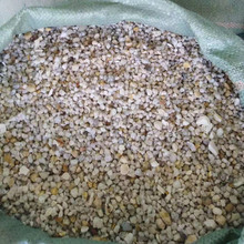 όʯӢɰ ɫ߼ʯӢ ͻʯӢɳ ʯӢ