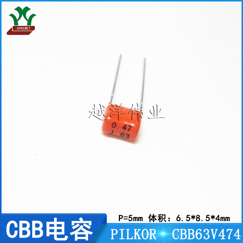 IMG_20240224_163731(1) 带 副本