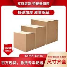 ���䶨�ƿ羳��̼�����H��������FBAfba�����Ҽ��䁆�R�d