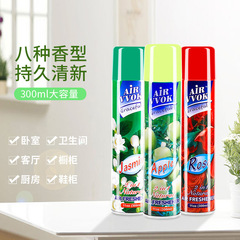 空気清浄剤家庭用噴霧寝室内自動車用ホテルホテルトイレ消臭異臭持続留香