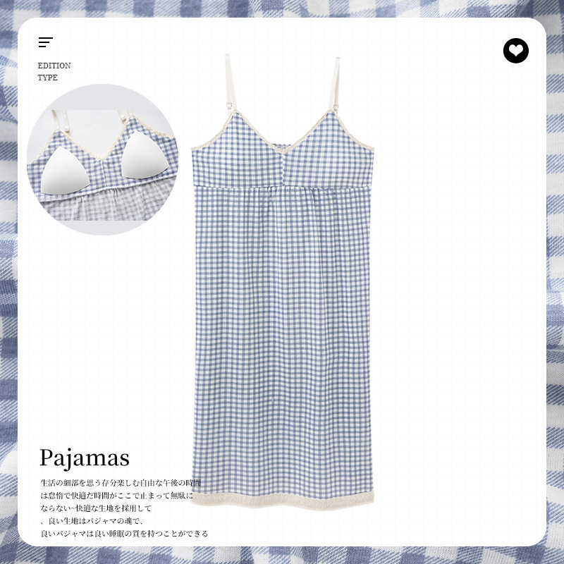 summer cute top with cups