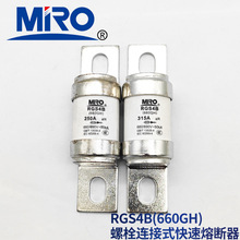 MRO�����۶��� �۶���RS711B aR 690V/80A RS711B aR 690V/90A