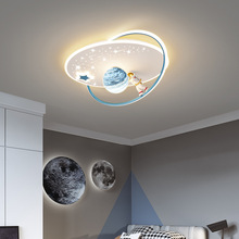 創意北歐太空星球燈男女孩兒童房吸頂燈卡通卧室燈家用智能燈具