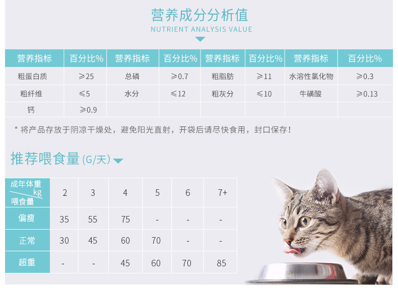 9cf490f6-95f5-4a13-89e7-4706eff626ea.jpe