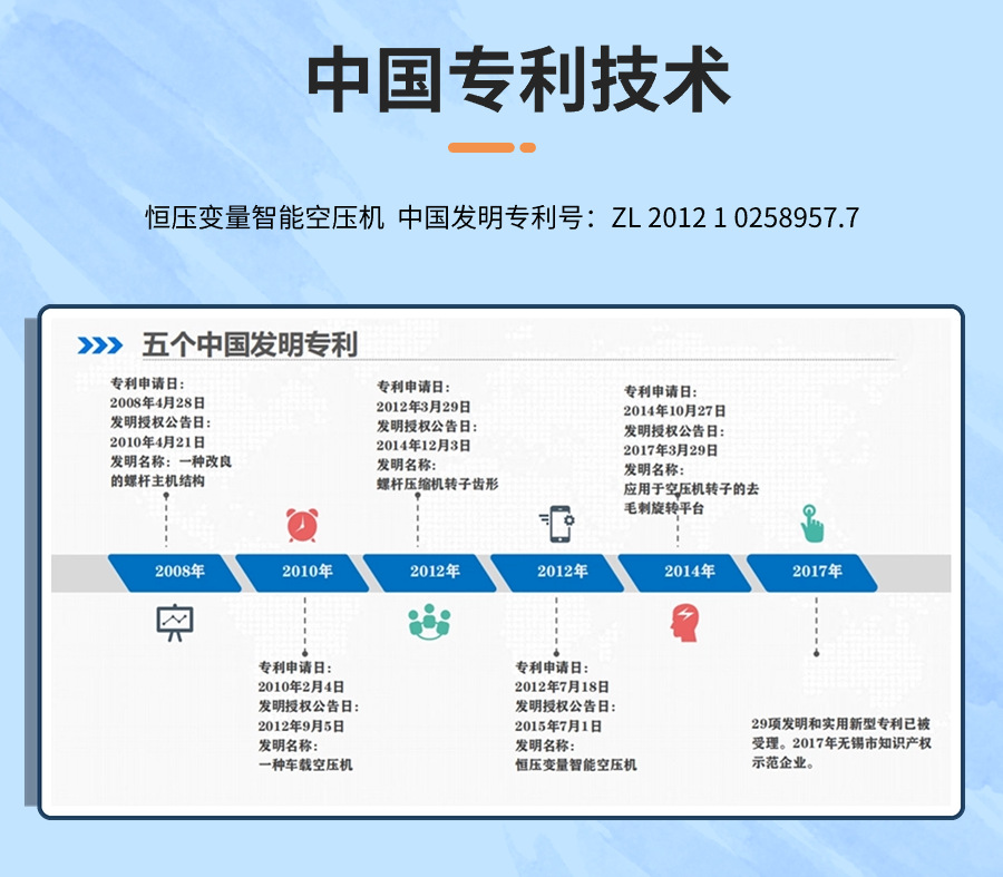 稿定设计-5.png