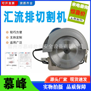 ��늅R����荿��и�ʩ���и�C�F·�R���ż����C�Ͻ��Ƭ�Д��C