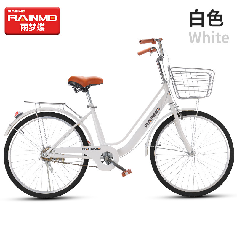White single speed black inflatable tire luxury