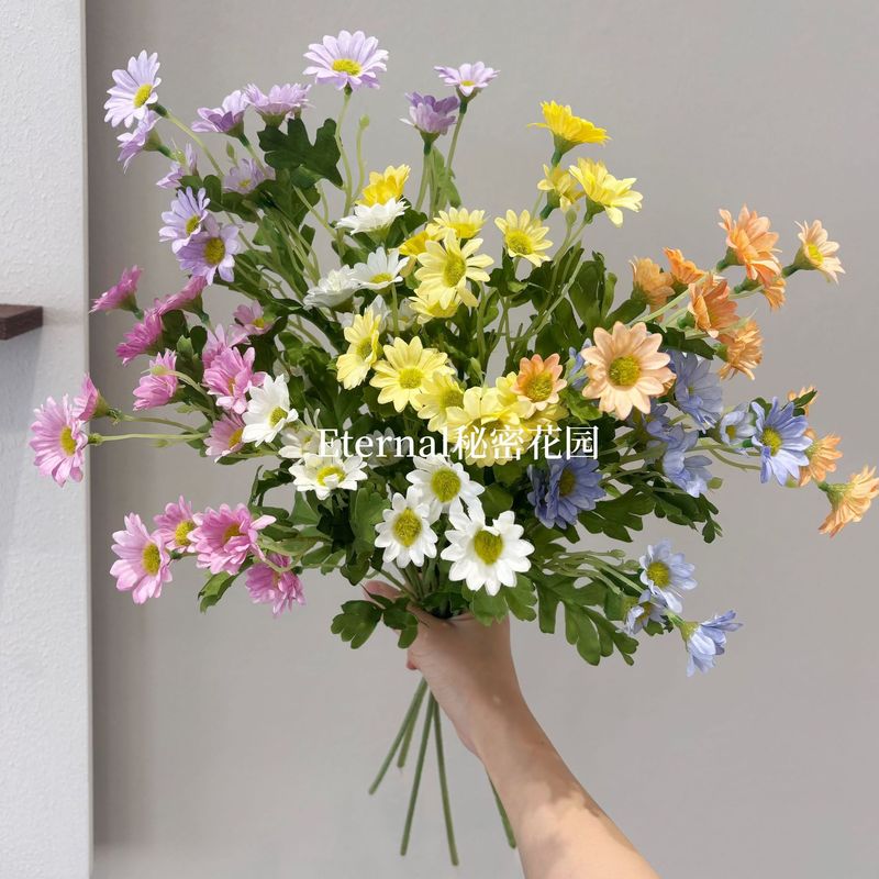 仿真花洋甘菊小雏菊小野花ins风高级感假花装饰摆件户外拍照花束|undefined
