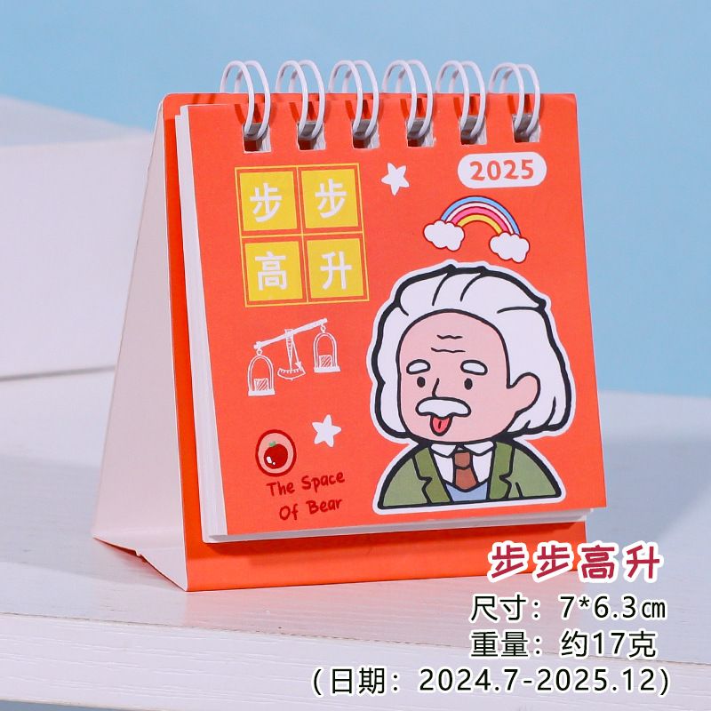 2025 mini calendario de escritorio para estudiantes calendario de texto inspirador decoración de escritorio calendario de oficina calendario de tarjetas al por mayor