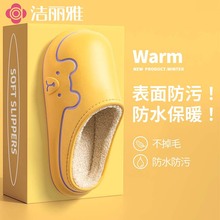 �����ſɐ�����ЬŮ���ﶬ��2025�¿��҃ȼҾӺ���⴩�ӽq������