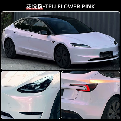 Auto Color Change Film Pink Tpu Ppf Car Wrap