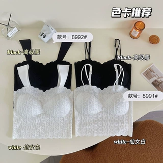 蕾丝宽细肩带吊带美背背心一体式带胸垫可拆卸可外穿性感显瘦舒适